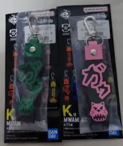 マンウィズ　一番くじ　ぽこっとちゃーむ　スペアリブ　DJサンタモニカ