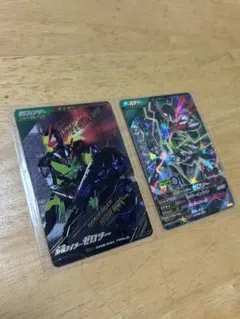 ガンバレジェンズ　 仮面ライダーゼロツー SR パラレルセット