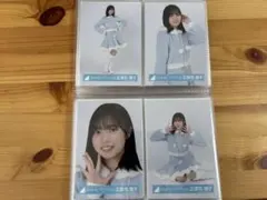 正源司陽子 アイドル