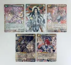 サガ コンピレーションTCG 七英雄 7枚セット おまけ付 小林智美 - メルカリ