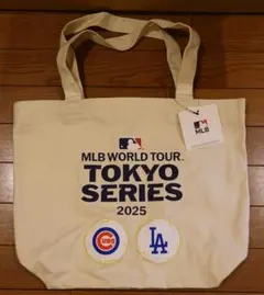 【新品未使用】MLB TOKYO SERIES 2025 トートバッグ