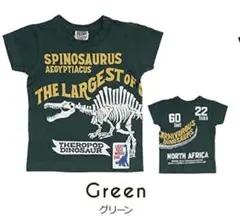 エフオーキッズ F.O.KIDS 恐竜標本Tシャツ　80のサムネイル
