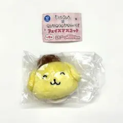 チェゴシム × サンリオキャラクターズ フェイスマスコット ポムポムプリン