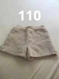 お値下げ！ショートパンツ　110