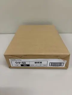 Item thumbnail for item f8206ce3-e9e8-4ace-986b-28ff27f210d2