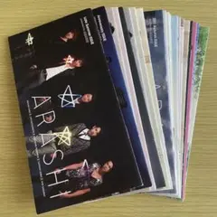 2025年最新】嵐 ファンクラブ 会報の人気アイテム - メルカリ