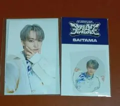 NCT DREAM ドリショ4 マーク セット