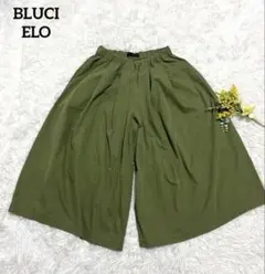 ボリュームパンツ タック カジュアルパンツ ガウチョパンツ カーキ ウエストゴム