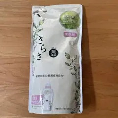 さらさ 柔軟剤　詰替用