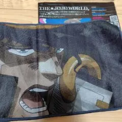ジョジョ　一番くじ　タオルコレクション
