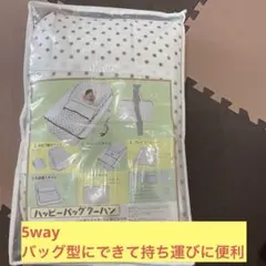 Item thumbnail for item f1f70a23-5bde-4c0e-86b1-7511b351c66b