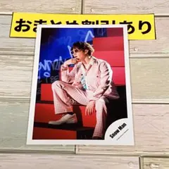 2026年最新】渡辺翔太 公式写真 dangerholicの人気アイテム - メルカリ
