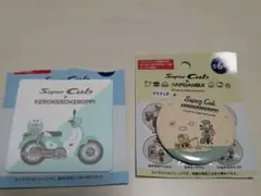 SuperCub×はぴだんぶいけろけろけろっぴ 缶バッジ、ラバーコースターセット