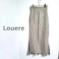​定価6,710円Louereハイウエストヘリンボーンスリットマーメイドスカート