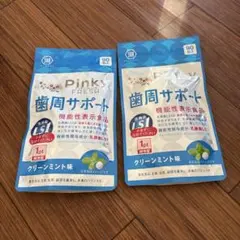 Item thumbnail for item 8f982b22-028e-4394-901d-7f6fb33e0662