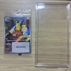 名探偵ピカチュウ PROMO プロモカード 098/SV-P ★カードケース付