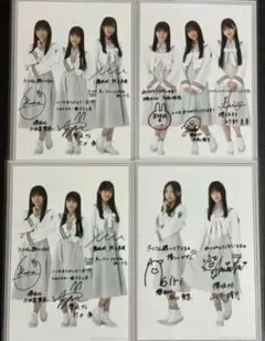櫻坂46 村井優 2025年 浴衣 生写真 4種 コンプ - メルカリ