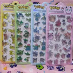 ポケモン　立体シール　ぷっくり