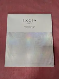 アルビオン エクシア ラディアンスリニュー セレクション　ER