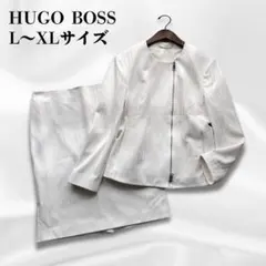 HUGO BOSS ヒューゴボス セットアップスーツ ストレッチ ヘリンボン