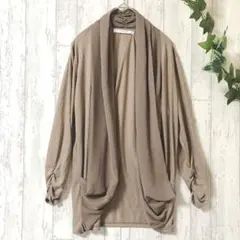 LHELBIEレルビエ ショールカラー カーディガン ブラウン M とろみ素材のサムネイル