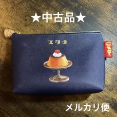 中古品 メリーチョコレート プリン ポーチ