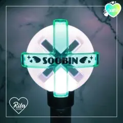 ホログラムステッカー♡TXT トゥバ スビン(B type)