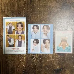 AmBitious 山中一輝 厚紙まとめ