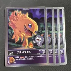 Item thumbnail for item 36f4208e-ab35-46ca-b263-0fcd271b2e57