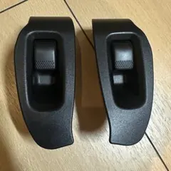 【超市セール】BE5 BH5 後部座席ウィンドウスイッチ左右セットのサムネイル