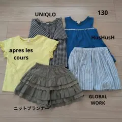 女の子　まとめ売り　130 2026年最新】130女の子まとめ売りの人気アイテム - メルカリ