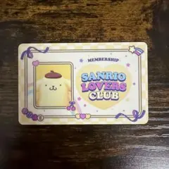 2026年最新】sanrio lovers clubの人気アイテム - メルカリ