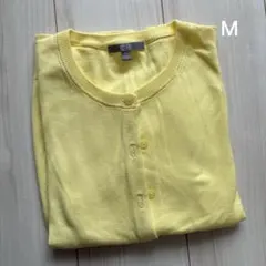 ユニクロ　UVカット スーピマコットンクルーネックカーディガン