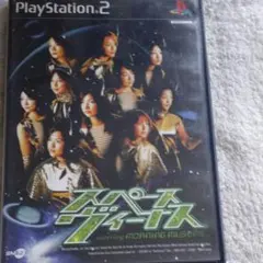 Item thumbnail for item ec3d5691-375d-4d2a-bc00-c70d3e723001