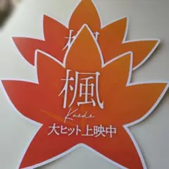 Item thumbnail for item b571dd29-7de4-4aa3-98ef-f4957f916ad9