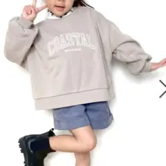 グローバルワーク 160