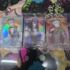 にじさんじウエハース2　メタリックプラカード　VΔLZ