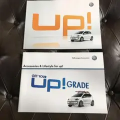 Volkswagen up! カタログ 2冊セットのサムネイル