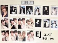 &TEAM EJ