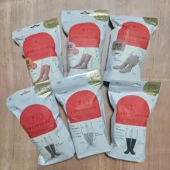 セール!!!ラスト!!!! グレー＆ブラウン まるでこたつ ソックス2色セット