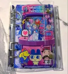 【最安値】たまごっち シャカシャカシールバインダー シール手帳 ハードリフィル