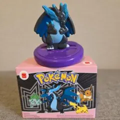 マクドナルドハッピーセット ポケモン メガリザードンXのくるくるスピナー