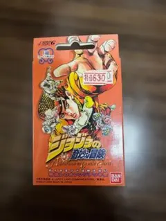 ジョジョ ABC 第4弾 癒しのオレンジデッキ 開封済 カード全揃