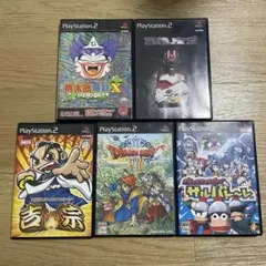 PS2ソフト5本