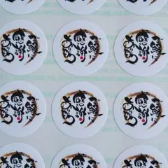 『ご縁に感謝ありがとう』シール♥1シート48枚