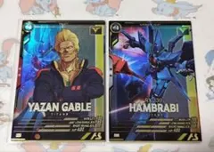 エザワカンタービレ パーツ デュエルマスターズ - メルカリ