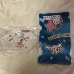 一番くじ サンリオキャラクター大賞2025