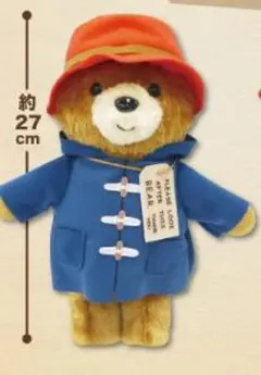 レトロ 希少 パディントン ベア ビッグ ぬいぐるみ 2025年最新】パディントンベア ぬいぐるみの人気アイテム - メルカリ