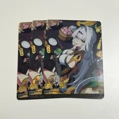 ゼンレスゾーンゼロ 閃魂 コレクションカード イーシェン R - メルカリ