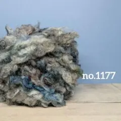 〚 no.1177 〛手染め糸